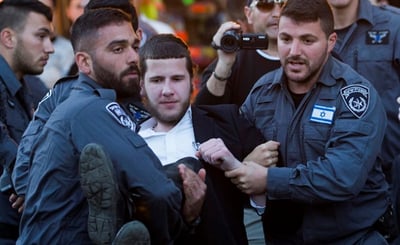 ארכיון