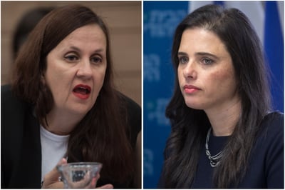 השרה איילת שקד ודינה זילבר
