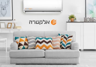 סלון ממוזג באלקטרה