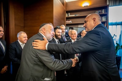 במפגש