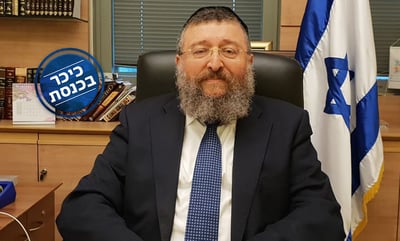 יו"ר סיעת ש"ס: מוכנים לתת נציג לגר"מ מאזוז אבל לא ישי