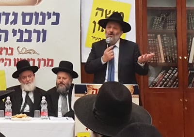 דרעי, בנאומו שעורר סערה