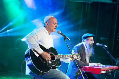 עובדיה חממה וגיל עקיביוב ב'מדרשיר' לתולדות