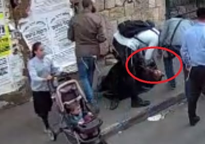 תיעוד האלימות הקשה. צפו