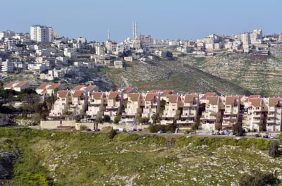 מעלה אדומים