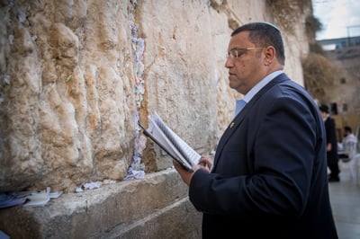 משה ליאון