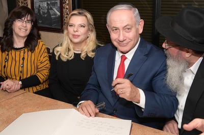ה'טנק' של חב"ד נחנך במעון ראש הממשלה
