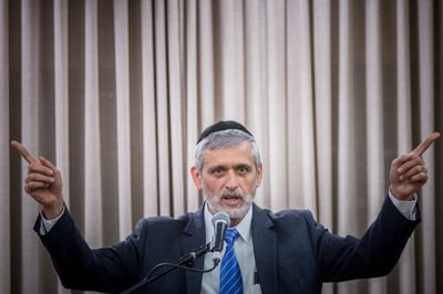 הסיקור המפתיע ב'המבשר': "המהפכה של מפלגת יחד"