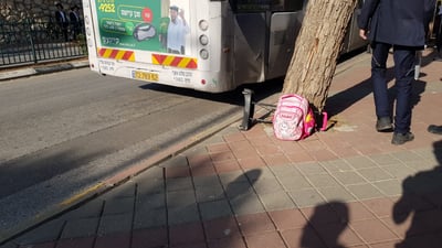הילקוט של הילדה, בזירת התאונה
