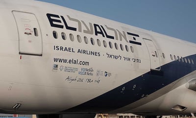 אל על