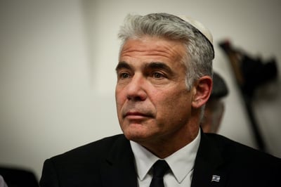 יאיר לפיד