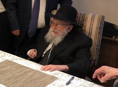 הגרא"ח לוין זצ"ל