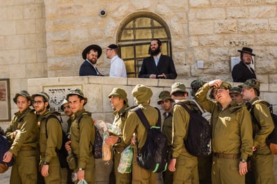 אילוסטרציה