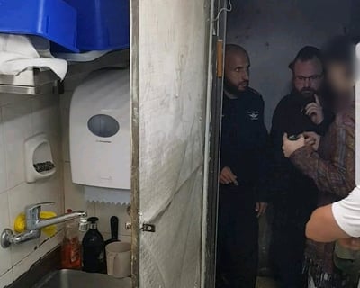 המעצר