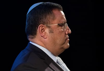 משה ליאון