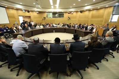 הקמת השדולה
