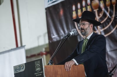 זלץ