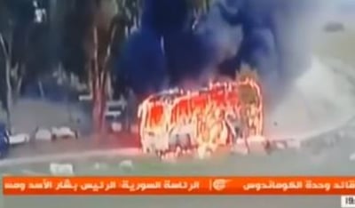 ירי טיל הנ"ט על האוטובוס: הערות למפקדים