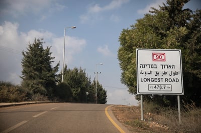 כביש 90 ישונה לכביש 8