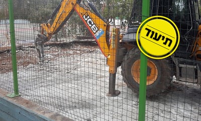 הריסת היציקה החדשה, הבוקר