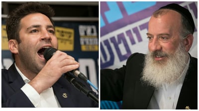 יוסי דייטש ועופר ברקוביץ