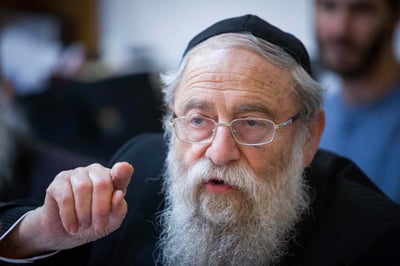 הרב אריה שטרן