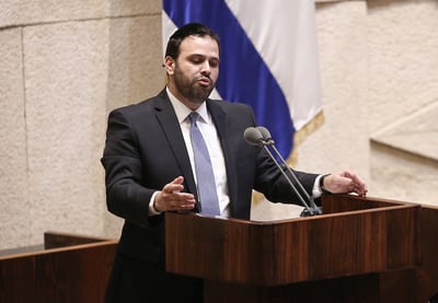 הנאום של בוגר הישיבה, ח"כ אזולאי