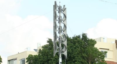 צופרים
