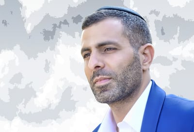 יאיר דוד בסינגל חדש: "פסגת החיים"