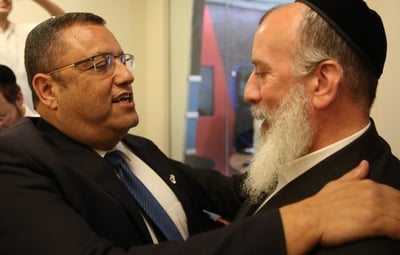 דייטש וליאון. ארכיון