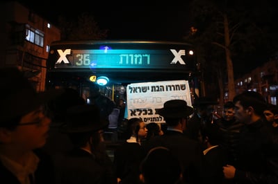 אחת ההפגנות על מעצרה
