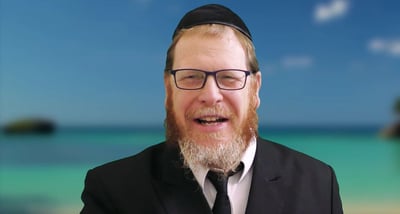 הסגולה היומית: כך נינצל מעניות • צפו