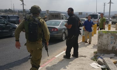 זירת הפיגוע, ארכיון