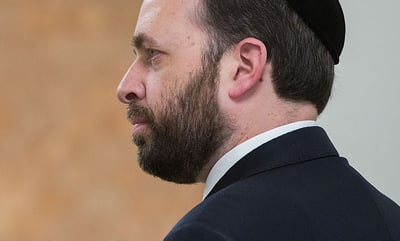 אריאל אטיאס