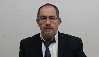 הוורט במרוקאית