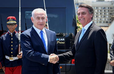 נתניהו ובולסונירו