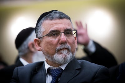ח"כ יצחק וקנין