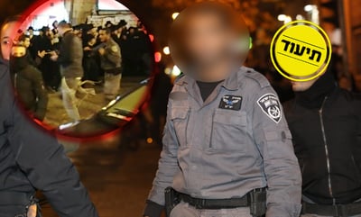 הכאת הצלם