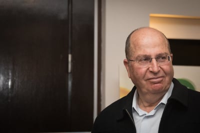 משה יעלון