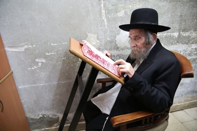 חוצפה: קונטרס ארסי הופץ נגד מרן הגראי"ל שטיינמן זצ"ל