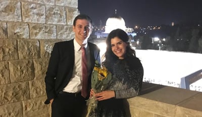 שינפלד וכלתו