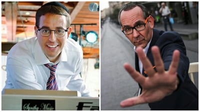 "אדמה ושמים": ישי לפידות ואריק דביר