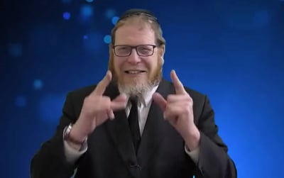 הסגולה היומית: כך נזכה לעולם הבא • צפו