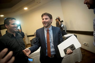 סמוטריץ ברגעים שלאחר בחירתו