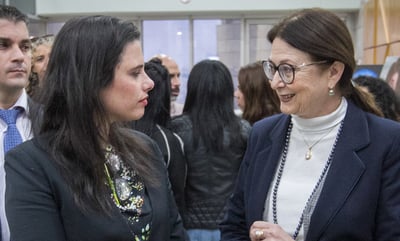 חיות ושקד