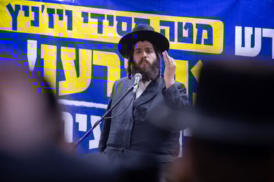 ראש העיר ישראל פרוש