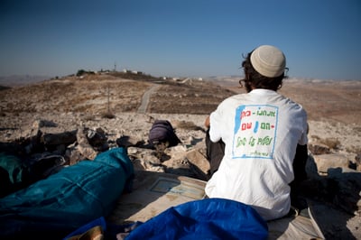 ארכיון, אילוסטרציה, למצולמים אין קשר לכתבה