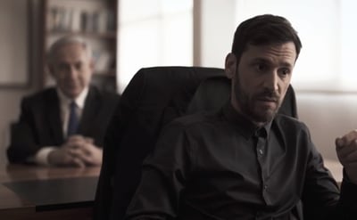 צפו: ערוץ הטלוויזיה החדש של ראש הממשלה