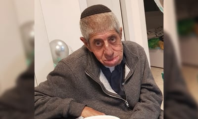 משה לוי