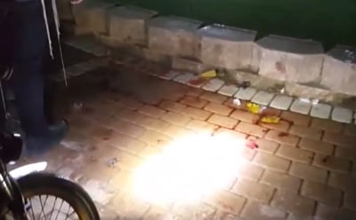 זירת הפיצוץ